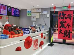 -网鱼网咖·电竞(南开百脑汇店)