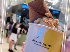 -LUNEURS月乐诗·法式冰淇淋(环贸店)