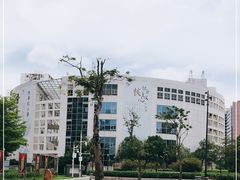 -南山图书馆(常兴路店)