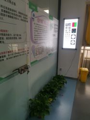 -清清博视儿童眼视光中心(角门西店)