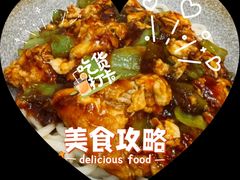 鸡蛋尖椒拌面-醉牛腩·面小馆
