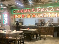 -红九格老火锅(三峡广场店)