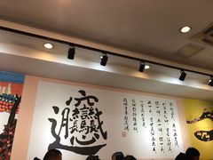 -福瑞记老孙头biangbiang面(新生路店)