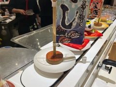 -禾绿回转寿司(苏宁广场店)