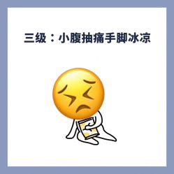 -广禾堂月子餐(国妇婴店)