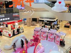 -王府井百货(总府店)