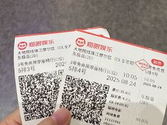 -大地院线珠江摩尔店(CL全景超级影院)