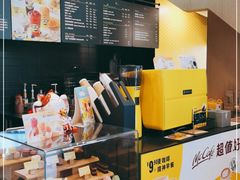-麦当劳(展览路店)