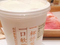 -奈雪的茶(国金中心店)