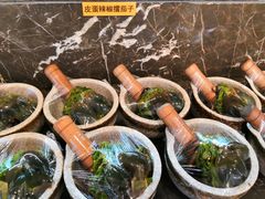 -炊烟小炒黄牛肉(中心印象城店)