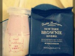 android_upload_pic-巴黎贝甜(五道口店)