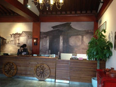 iphone_upload_pic-红墙花园酒店