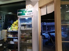 -皆道拌麻辣烫·麻辣拌