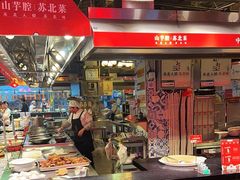 -山芋腔苏北菜(盐城滨海店)