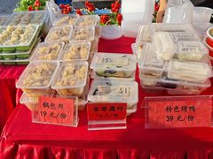 -济南蓝海御华大饭店·蓝钻国际美食自助百汇(山东书城店)