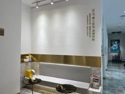 -Dr.U博士医疗美容医院