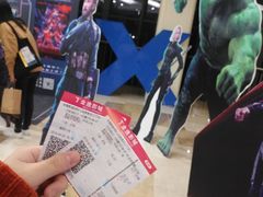 -金逸影城(光美江宁IMAX店)