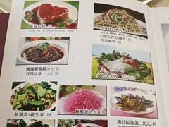 -福寿斋·老北京铜锅涮肉·烤鸭(顺义总店)