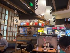-沼津港渔市(宏伊国际广场店)