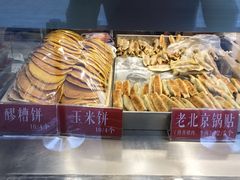 -四季小馆·地道北京小吃(广百店)