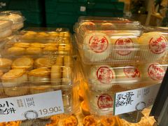 -泸溪河桃酥(浦口天悦城店)