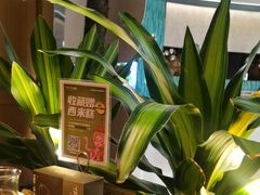 -泰香米泰国餐厅(中大国际店)