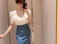 -伊势丹(现代城店)