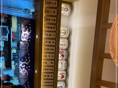 -万岁寿司(天河领展店)