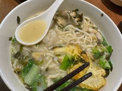 -寻裕记·现炒浇头面(人民广场店)