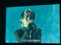 -南京奥林匹克体育中心-体育馆