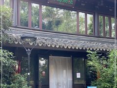 -柳莺湖上·湖景餐厅·江南菜(西湖店)