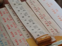 -汉记面馆(南华东路店)