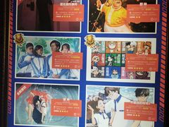-H次元沉浸剧情密室(街道口店)
