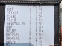 -为什么牛潮汕牛肉火锅(万胜广场店)