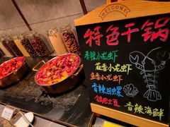 -西藏饭店·亚克·食光自助餐厅(文殊院店)
