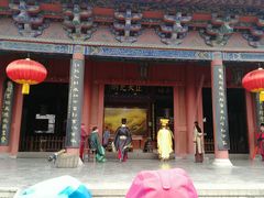 -开封府