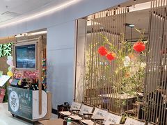 -绿茶餐厅(滨海万达广场店)