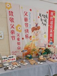 -月来悦好国际月子会所