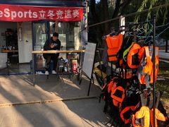 -WhaleSports户外水上运动俱乐部(朝阳公园店)