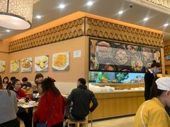 -添好运点心专门店(百老汇店)