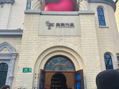 -思南书局·诗歌店