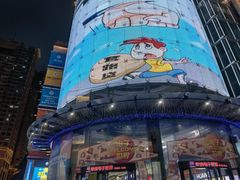-华强电子世界(深圳二店)