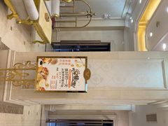 -维也纳酒店(广州南站高铁站店)