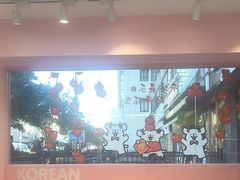 -悠个炸鸡(南京创始店)