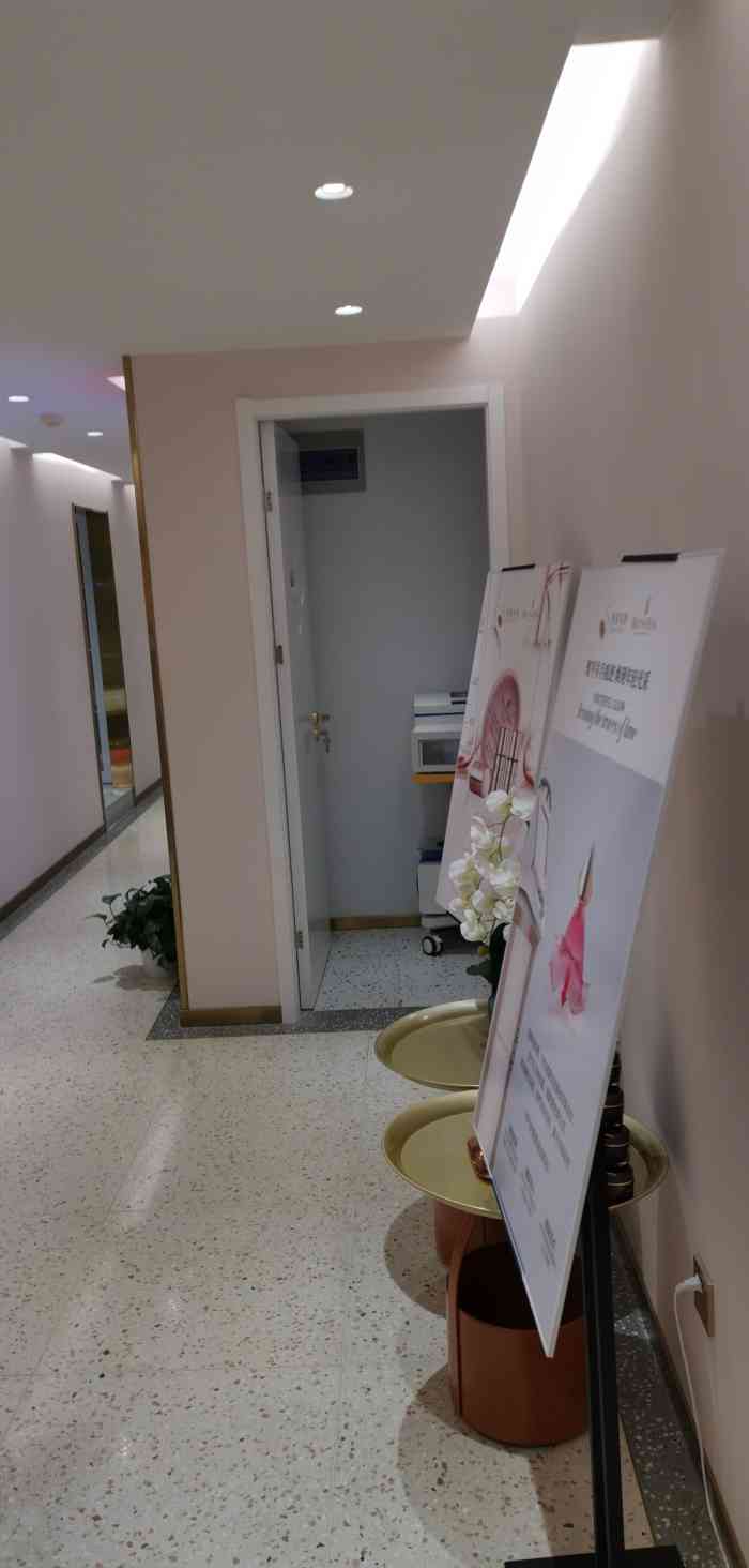 萝蔓美颜科技美肤中心(双安店)-"【项目】按摩 无针水光算算看我来这