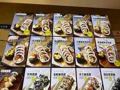 -传闻来紫菜包饭·打糕(西塔韩百店)