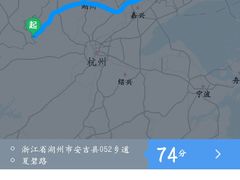 -将军关探险漂流