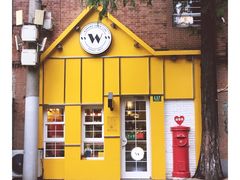 门面-W CAFE(甜爱路店)