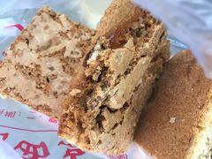 核桃排-中关村茶点