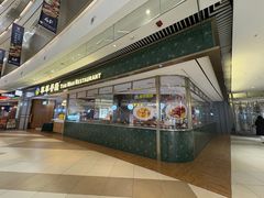 -翠华餐厅(维璟印象城店)